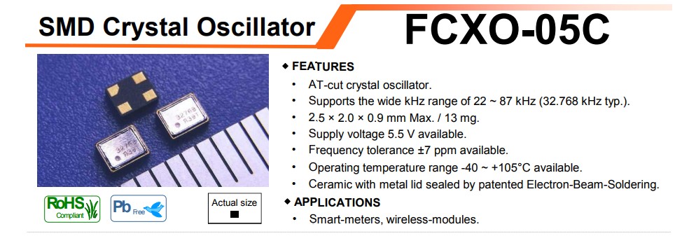 FCXO-05C晶振规格书
