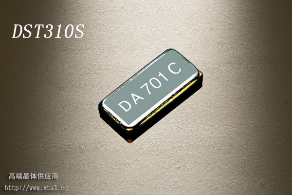 32.768KHz晶振,3215,7PF,20PPM,1TJF0SPDP1AI039,DST310S,KDS晶振