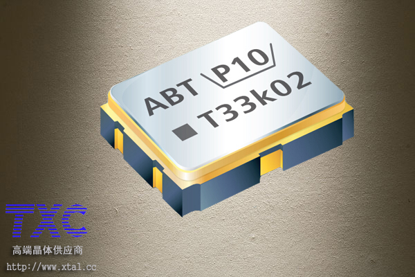 7Q26002002 26MHz温补晶振 3225晶振 TCXO TXC晶振