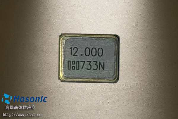 E3SB12E00003ZE晶振 12MHz晶振 16PF 20PPM 3225晶振 鸿星晶振