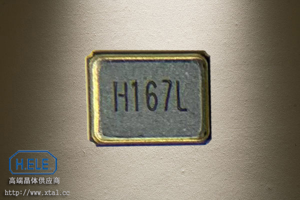 X2B016000B91H-HU 16MHz晶振 2520晶振 9PF 10PPM HSX221SA 加高晶振