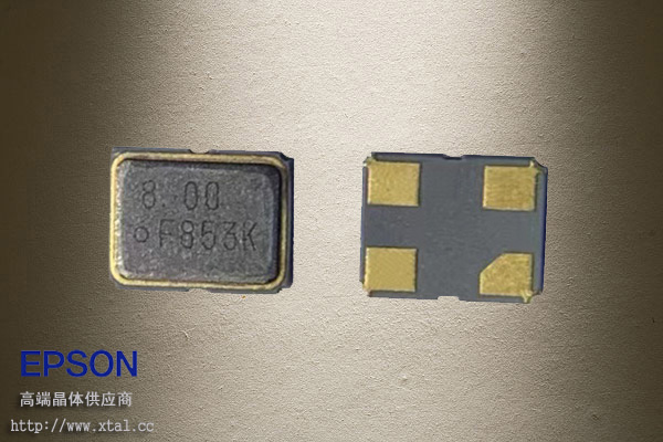 X1G004171015000 40MHz有源晶振 1.6V~3.6V晶振 SG-210STF晶振 EPSON晶振