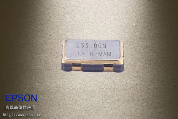 SG-8018CB 33.000000MHz TJHPA 5032 33MHz晶振 1.8~3.3V 50ppm -40~+105℃爱普生宽温可编程晶振