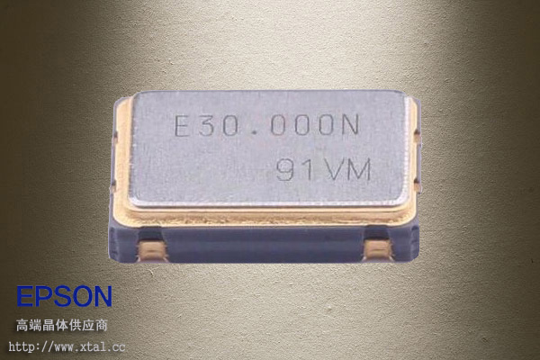11.2896MHz有源可编程晶振 SG-8002CA 11.289600 MHz PC C Q3309CA400081晶振 7050封装