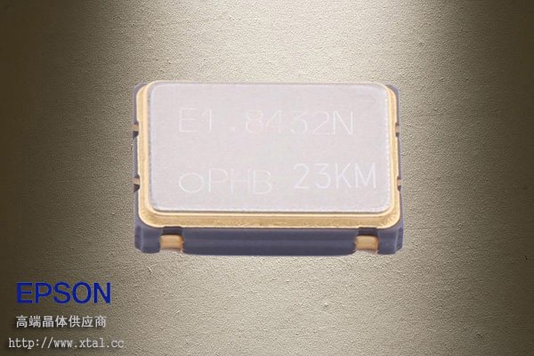 SG-8002CA 1.843200 MHz PC C有源可编程晶振 Q3309CA400130爱普生有源宽温晶振