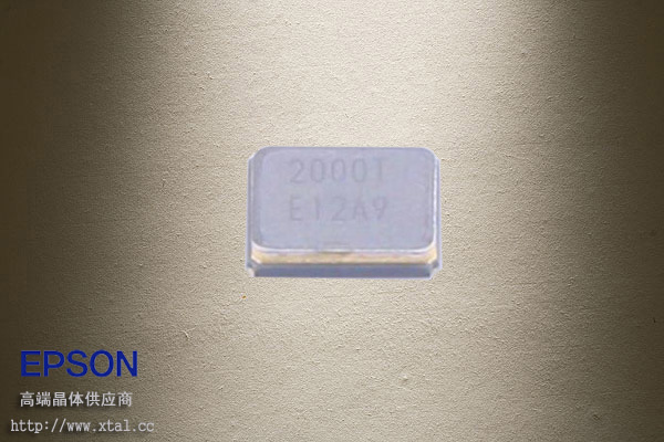 Q24FA20H00358 20MHz晶振 2520封装 9PF 10PPM  EPSON晶振