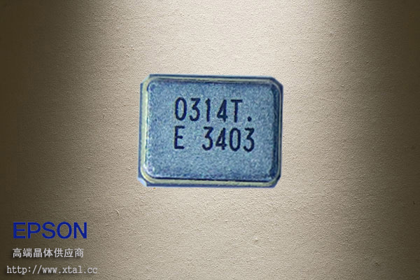 26MHz晶振,3225贴片晶振,11.2PF,10PPM,爱普生晶振