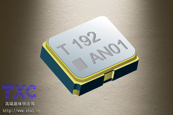 TXC晶振,AW14700001,14.7MHz有源晶振,2520封装,3.3V,30PPM,-40~+85℃