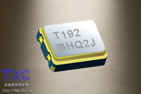 TXC oscillator,7X20000007,20MHz有源晶振,3225贴片晶振,3.3V,25PPM