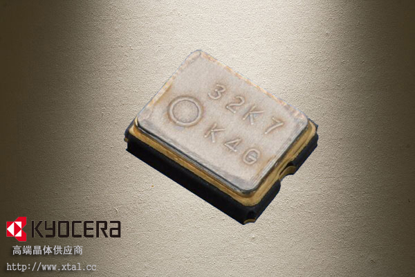 32.768KHz有源晶振,KC2520B32K7680CM2E00,kyocera晶振,2520晶振,1.6V ~ 5.5V,25PPM