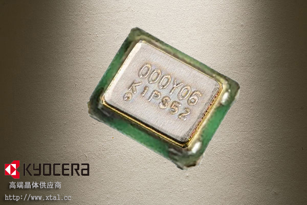 KC2520Z25.0000C1JY00,25MHz有源晶振,京瓷晶振,2520晶振,1.8V,2.5V,3.3V,25PPM