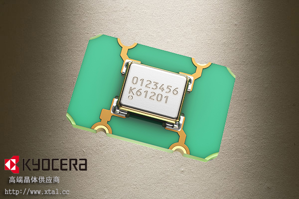 MC5032K16.0000C1GESH,16MHz有源晶振,kyocera晶振,5032晶振,1.8V,2.5V,3.3V,50PPM