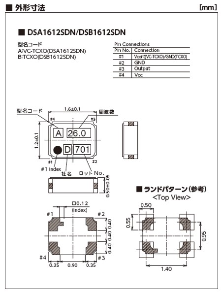 DSA_DSB1612SDN_dime_jp.jpg