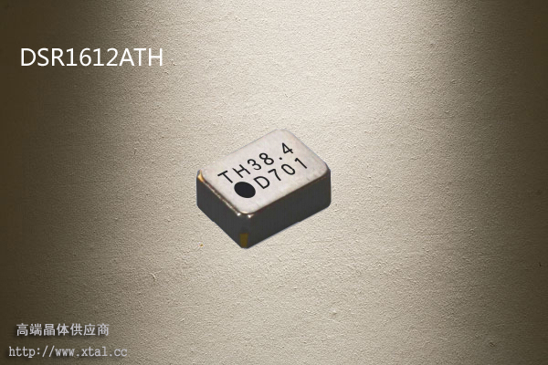 26MHz热敏传感晶振 DSR211ATH晶振 KDS晶振 2016贴片晶振