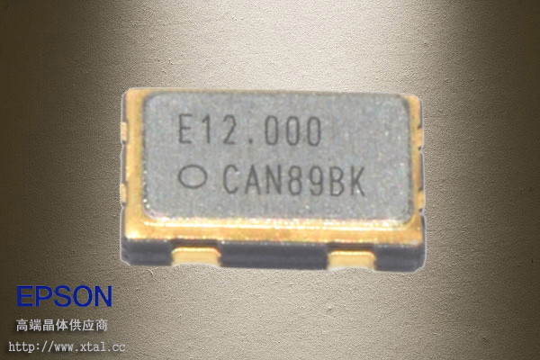 SG5032CAN 48MHz TJGA晶振 X1G0044510007 48MHz有源爱普生晶振