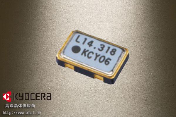 KC5032C25.0000C30E00 25MHz有源晶振 5032晶振 ±50ppm 3.3V 京瓷OSC振荡器