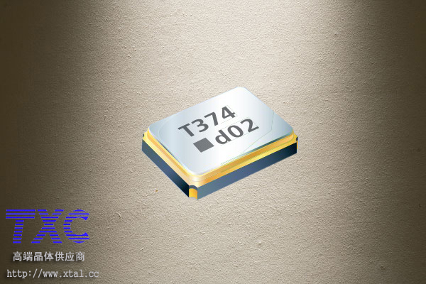 8J32076001晶振,32MHz贴片晶振,1210封装,6PF,10PPM,TXC晶振,-20~+70℃