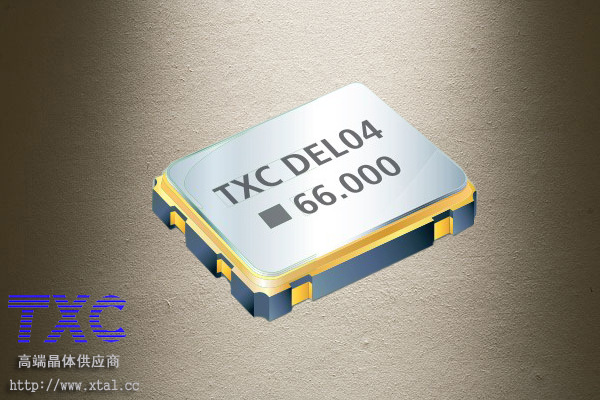 7W64000032,TXC晶振,64MHz有源晶振,3.3V,±50PPM,-40~+85℃,5070晶振