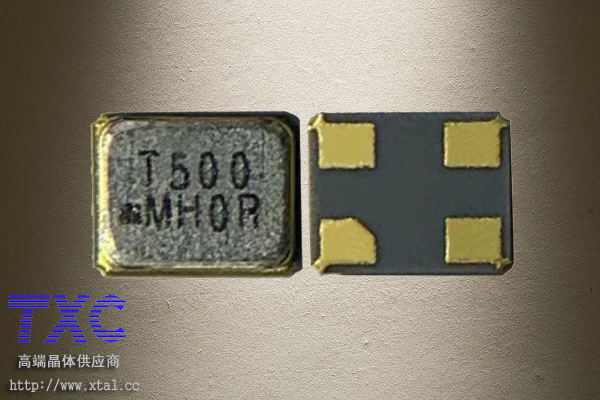 50MHz晶振,8Z50002001,TXC晶振,2520贴片晶振,16PF