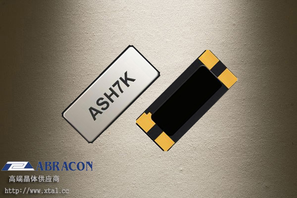 ASH7K-32.768KHZ-T,32.768KHz有源晶振,3215晶振,ABRACON艾博康晶振,3.3V,-170ppm/+10ppm