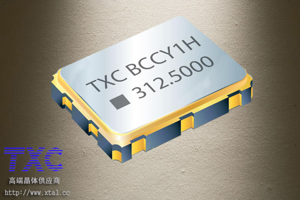 BC-212.500MBE-T,212.5MHz差分晶振,TXC晶振,LVPECL晶振,3.3V,50PPM,-40°C ~ 85°C