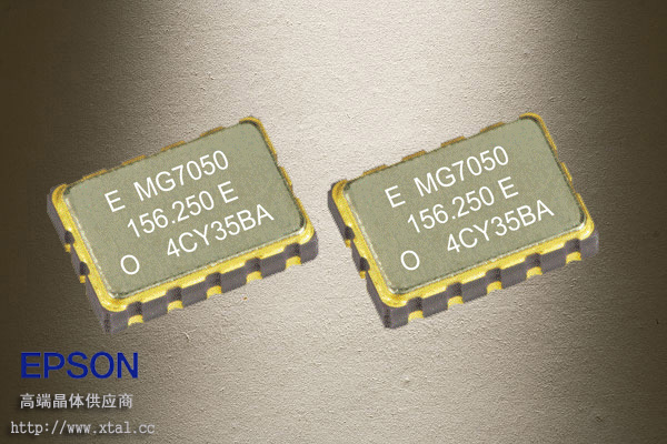 MG7050EAN,X1M0004110014,100MHz差分LVPECL晶振,EPSON晶振,7050封装