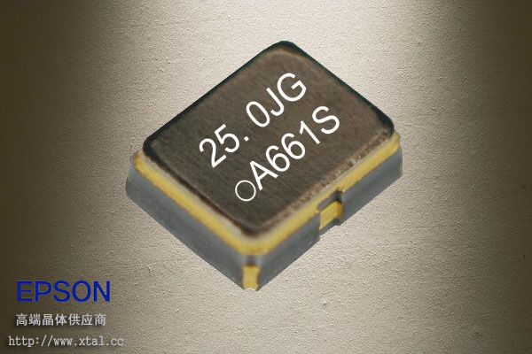 25MHz有源晶振,X1G004801001200,SG2016CAN,爱普生晶振,1.600 to 3.630 V,50PPM