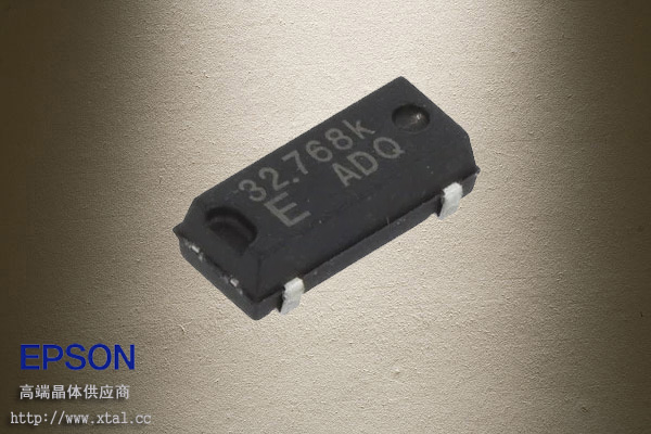 Q13MC3061000300,MC-306,32.768KHz贴片晶振,爱普生EPSON晶振,12.5PF,20PPM